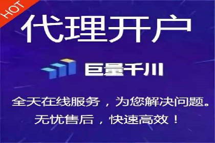 百度推广实战：成功企业的营销策略